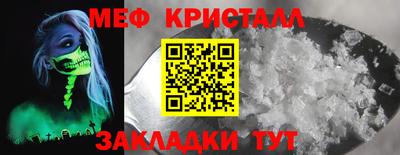 кокаин перу Гусев