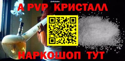 кокаин перу Гусев