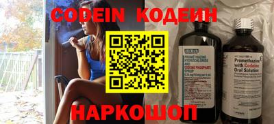 шишки Гусь-Хрустальный