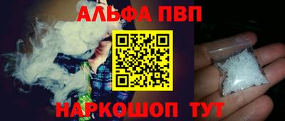 тгк Гусиноозёрск