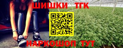 кокаин перу Гусев