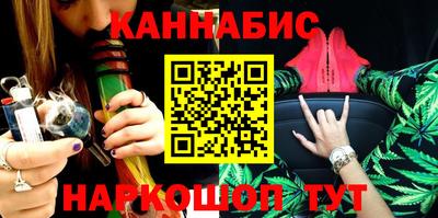 кокаин перу Гусев