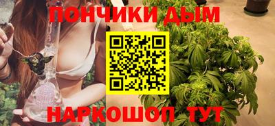кокаин перу Гусев