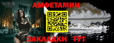 кокаин перу Гусев