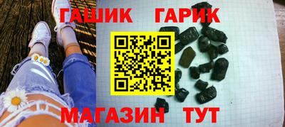 кокаин перу Гусев