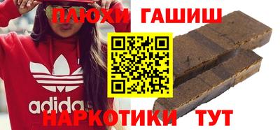 каннабис Дубна