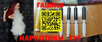 кокаин перу Гусев