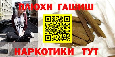 кокаин перу Гусев
