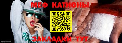 кокаин перу Гусев
