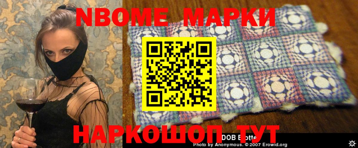 Миллерово  LSD-25 экстази  Вход с VPN  ЛСД экстази ecstasy  LSD-25 экстази ecstasy 
